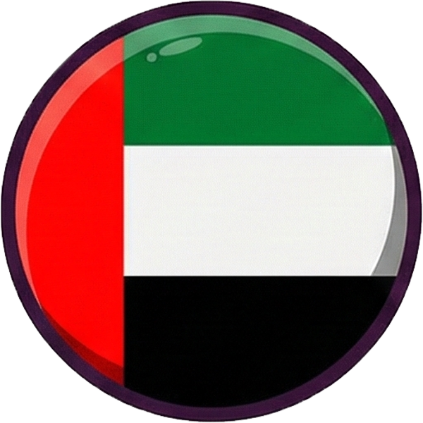 UAE